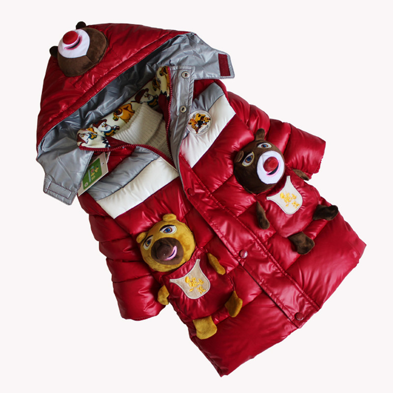 Manteau pour enfant - Ref 2163759 Image 6