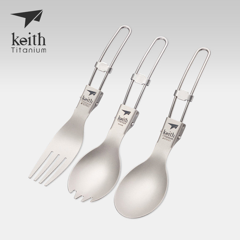 keith armor pure titanium spoon outdoor folding knife and fork spoon rice spoon spice spoon wild picnic tableware portable set
