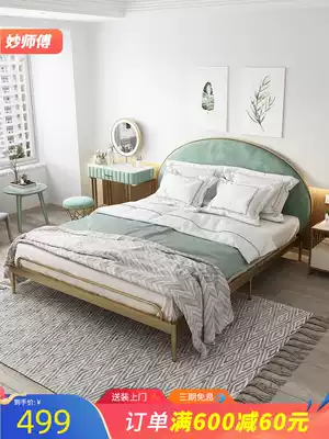 Nordic wrought iron bed Modern simple children's bed ins wind adult iron frame bed Double bed 15 meters net red princess bed