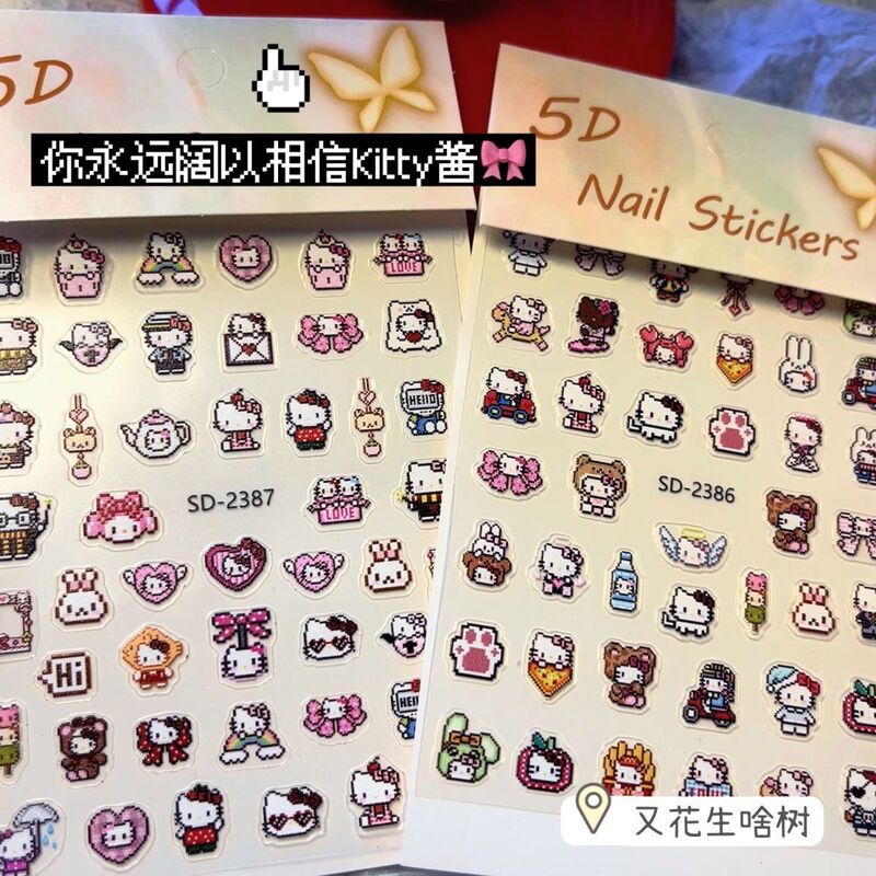 Hellokitty Pixel-Style Small Pattern Melody Kitty Embossed 3D Nail Art Stickers with Adhesive Backing and Waterproof Hellokitty Pixel-Style Small Pattern Melody Kitty Embossed 3D Nail Art Stickers with Adhesive Backing and Waterproof