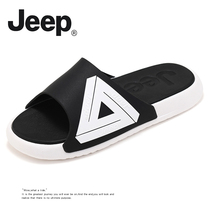 JEEP gip slippers mens summer outwear trendy fashion youth EVA thick bottom Korean version for a comfortable and cool drag