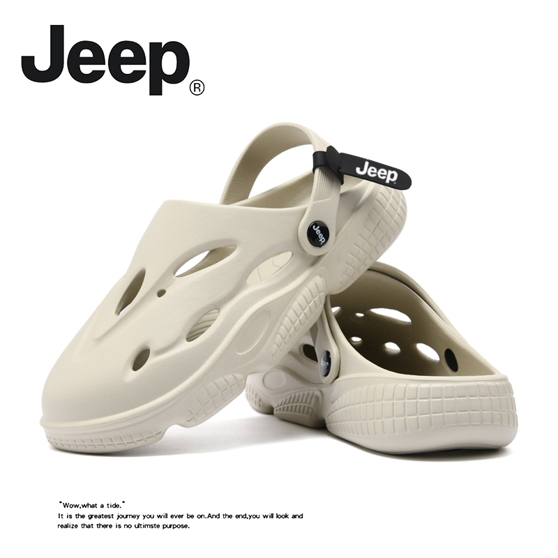 Jeep/Jeep Baotou Slippers for Men, Summer Outdoor Men's Water Shoes, Non-Slip Outdoor Couple Beach Sandals