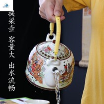 Ceramic pot ceramic pot tea kettle gift living room cold kettle teapot teapot handle with handle tea filter pot