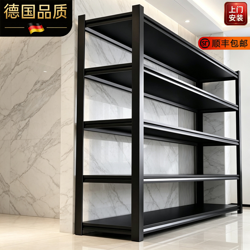 German Household Shelves, Floor-Standing Multi-Layer Storage Racks, Warehouse Storage Racks, Balcony Storage Racks