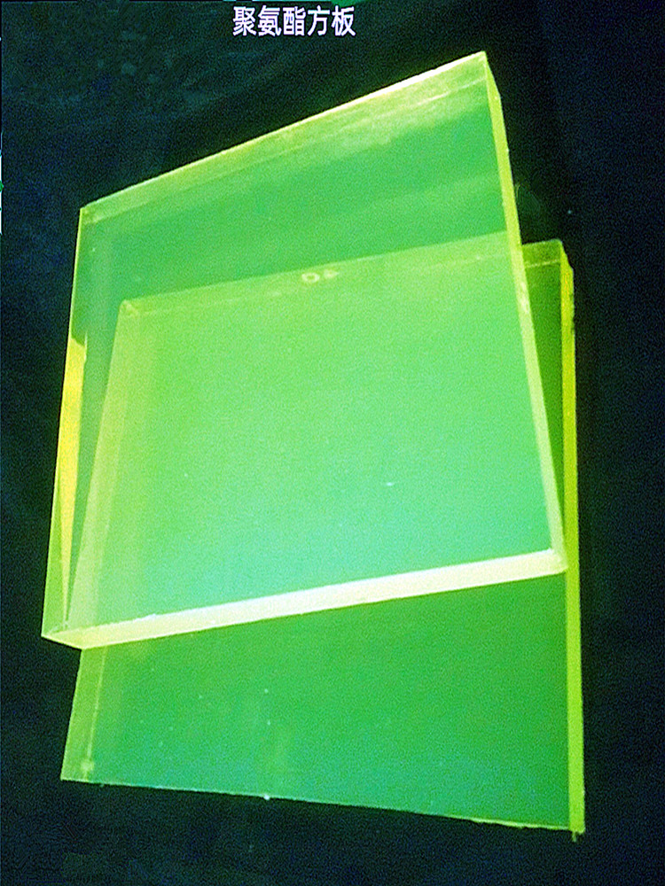 Polyurethane square plate Youli glue PU gasket wear-resistant and shock-absorbing yellow transparent beef tendon plate stick knife grinding pad shipped from Shanghai