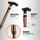 Crusole был алюминиевой алюминиевой палочкой, легкой складыванием переносной палочки для скалолазания, тростниковой тростниковой тростниковой тростниковой тростником, пожилыми людьми с битвами с пожилыми людьми сражаются