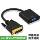 Бесплатная доставка Адаптер DVI-VGA 24 + 1/5 для подключения VGA 1080P HD 18+ 1 конвертер с чиповой видеокартой mini 0