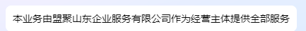 O1CN01v6bxlS1EyPMxHg8hh_!!2208310850420.png