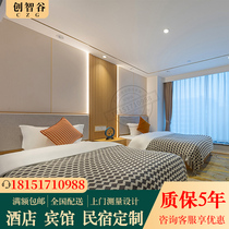 Hotel bed guesthouse furnished with full room full room accommodation for environmentally friendly paint quick hotel simply renovated customization
