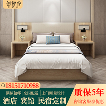 Ado Hotel Furniture Label Full room full bed Fast Bed Fast Homestay ApartClothersStar SuitesStar SuitesCustomized