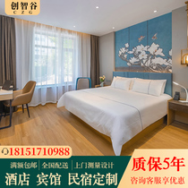 Hotel furniture label full hotel aparterAccommodation Room dedicated large bed minimalist padding bed bedside cabinet customized