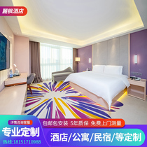 Lifeng Hotel Standard Room Furnished Bedhead Cabinet Paper TV Background Business Guesthouse Project Customized