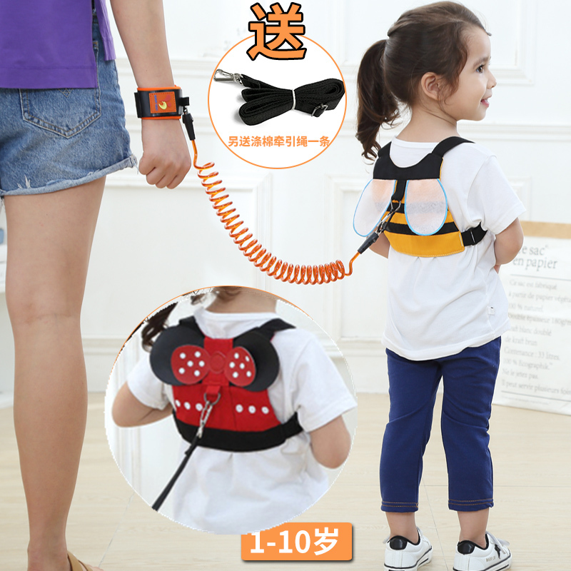 Breathable travel parent-child toddler belt traction rope walking baby anti-lost rope children mother-child traction