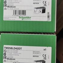 Schneider TM258LD42DT is brand new and original with 13% discount