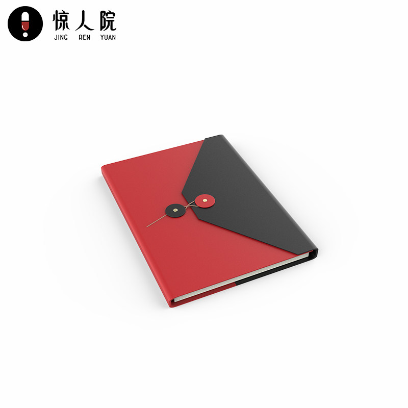 (Amazing Academy) Amazing Notebook Genuine Puzzle Surrounding Game Script Kill Special Reasoning Notebook