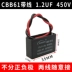 Tụ khởi động quạt CBB61 1.2/1.5/1.8/2/2.5/3/4/5/6/7UF quạt trần phạm vi hút mùi 450V cấu tạo của tụ điện là tụ vợt muỗi Tụ điện