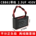 Quạt điều hòa không khí CBB61 tụ điện khởi động máy hút mùi 450V2UF/6/8/10/12/14/16UF/50UF tụ bảo vệ quá áp 110v tụ chống sét Tụ điện