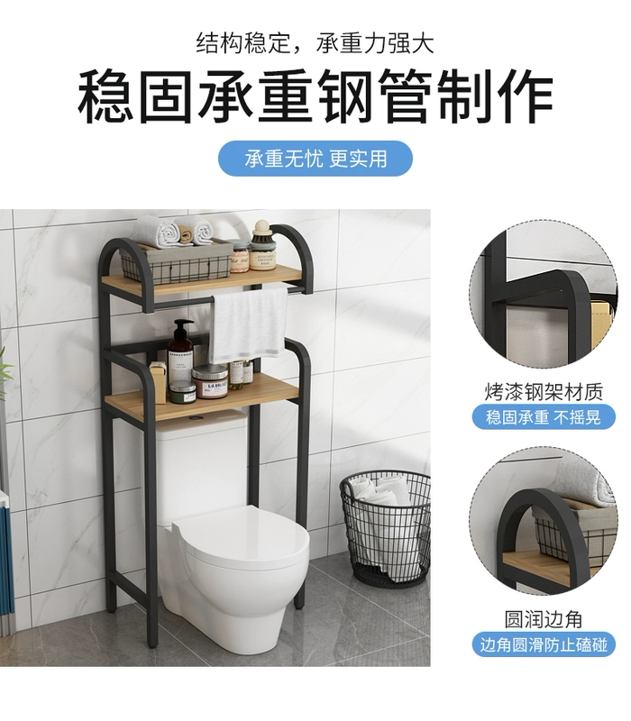 kệ đựng xà bông trong nhà tắm Giá để đồ toilet phía trên nhà tắm giá để đồ toilet phía trên cao cấp giá để đồ phía trên nhà tắm kệ để đồ dưới sàn nhà vệ sinh kệ đựng xà bông trong nhà tắm kệ góc nhà tắm