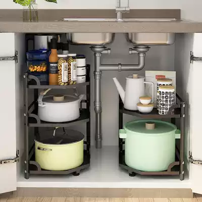 Kitchen rack pot storage rack pot storage layer shelf artifact under sink layered integral cabinet Cabinet multi-function locker