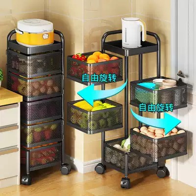 Kitchen rotating vegetable storage rack for household non-installation floor multi-layer multifunctional storage round fruit basket