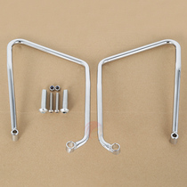 Suitable for Harley modified sportsmen Series XL 883 1200 side box support frame tail box bracket 04-16