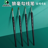 4 обычно используется (00# 2# 4# 6#)