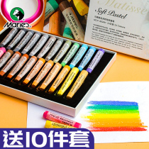 Marley soft chalk stick color chalk 48 color 36 color 24 color pigment color paint Toner hand painting professional painting set beginner pastel stick brush blackboard newspaper art supplies drawing tool