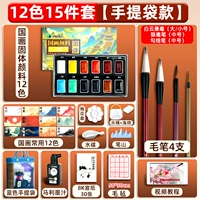 Комплект, льняная сумка, 12 цветов