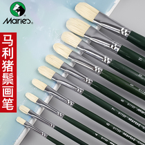 Marley official genuine oil brush single bristle long pole art professional brush oil painting acrylic gouache color painting oil brush flat head painter Special