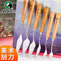 Marley official genuine art scraper painting professional paint picker knife oil painting gouache watercolor acrylic pigment palette knife art oil painting stick scraper flat tip soft blade single branch