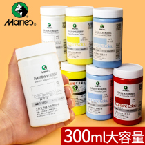Marley brand gouache paint pigment 300ml large canned condensed students with children beginner white art painting big bottle set capacity Mali brand single titanium white lemon yellow ripe Brown