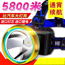 LED headlamp Strong light rechargeable super bright induction xenon lamp Head-mounted 3000 flashlight Lithium night fishing mine lamp