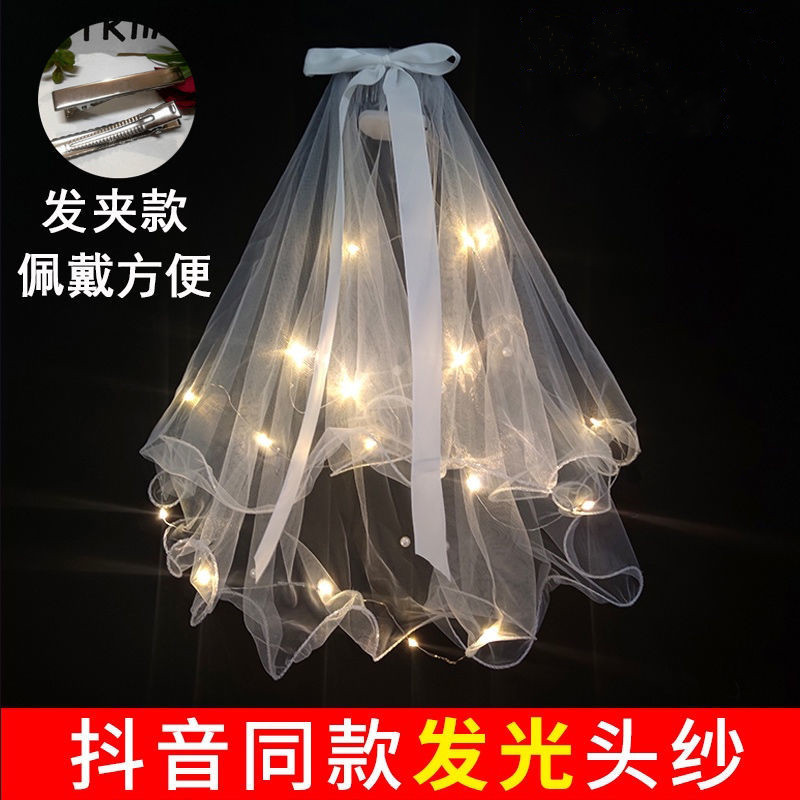 Head yarn bridal headwear ultra-sensual ensembles net red photo-prop main wedding dress luminous collar registration of young trinkets