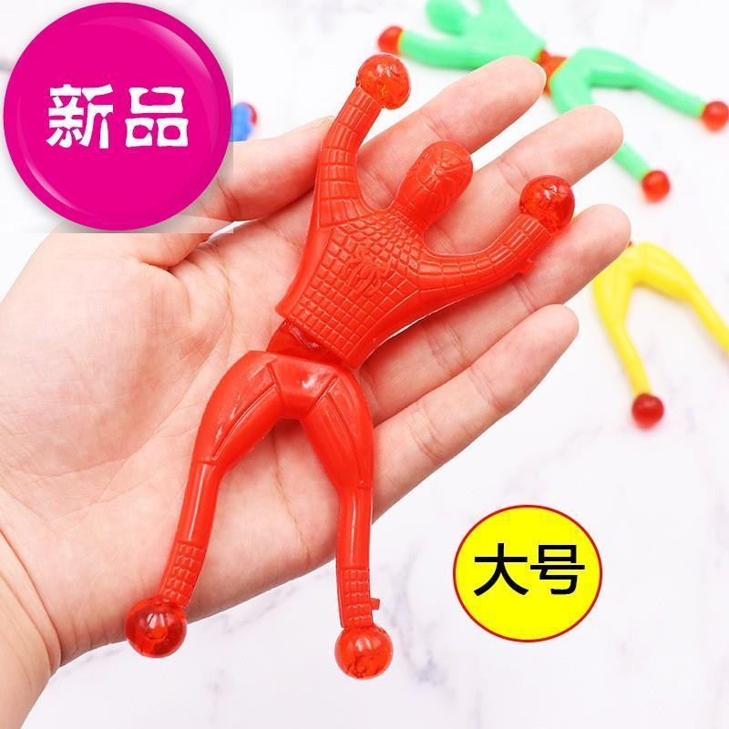 Climbing Wall Climbing Wall Toy Spider man Sticking Little Human Palm Mucus Wall Toy Spider Man's Fun Climbing child Superman