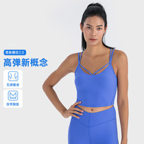 2024 new vertical bar Lotattoo 2 0 with chest cushion yoga vest Sexy fine with beautiful back high-bullet tight sports hanging