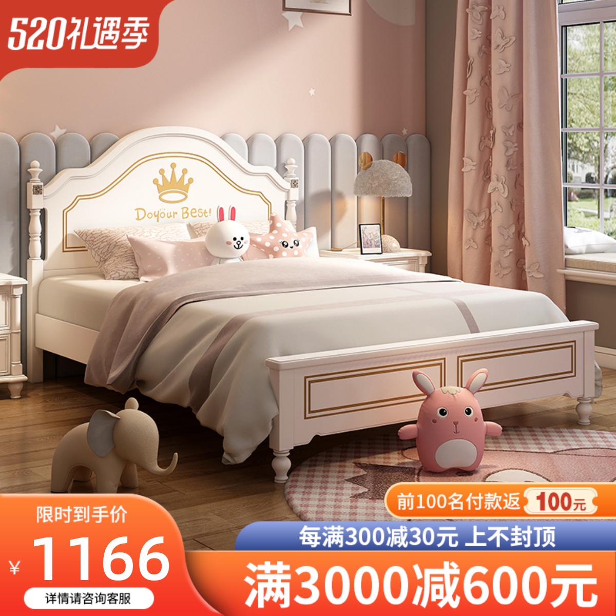 Child Bed Boy Girl Bed Teenagers Single Beds 1 2 m 1 5 m High Box Storage Modern Minimalist Bed Students