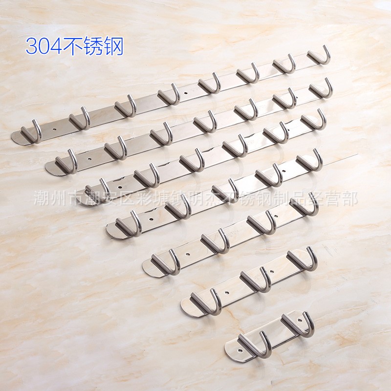 Hole-free 304 stainless steel solid hook coat hook 2mm thickened plate wall hanging row hook wall door rear coat hook