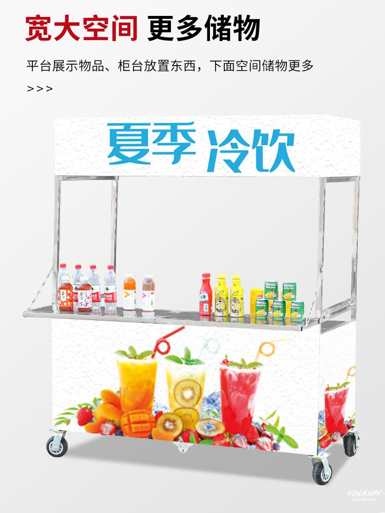 Mobile stainless steel stainless steel cart thickens the padded dining car folding multi-functional night market cold drink