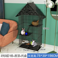 Черный 2 -й колонн 3 и 1 ряд [?