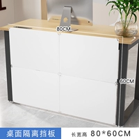 Кремовые аксессуары, 80×60см