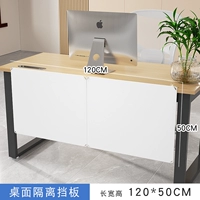 Кремовые аксессуары, 120×50см