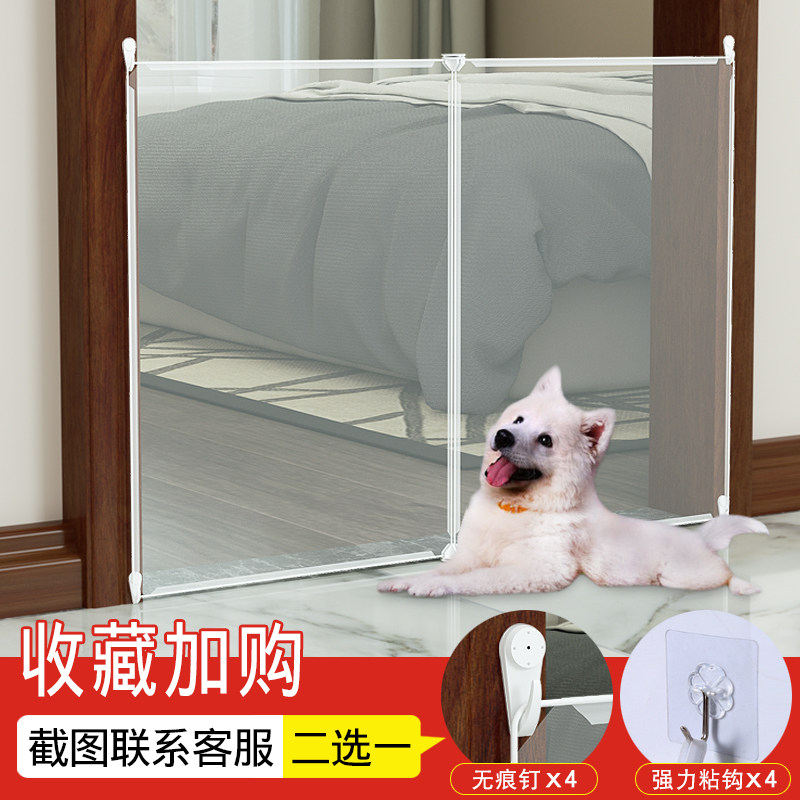 Pet fence cat isolation door cat artifact anti-cat door fence dog baffle fence indoor balcony cat net