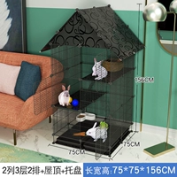 Черный 2 Слои 3 и 2 ряда [?