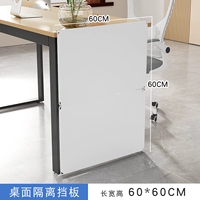 Кремовые аксессуары, 60×60см