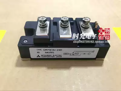 CM75E3U-24H CM100E3U-24H CM150E3U-24H CM200E3U-24H igbt module