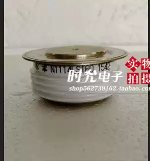 N1114LS140 N1114LS160 N1114LS180 imported semiconductor controlled rectifier