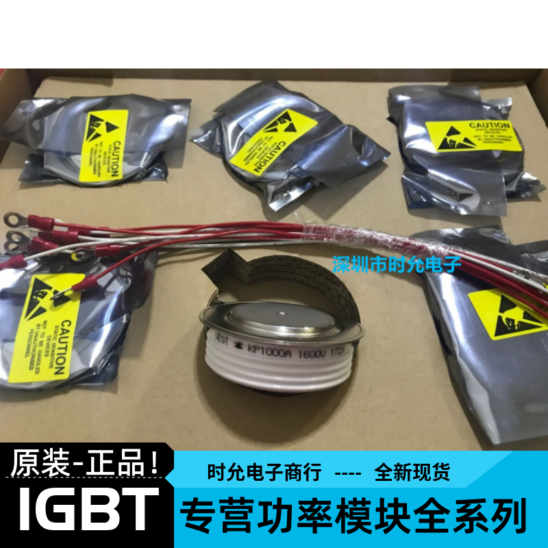 KP1000A1600V KP1000A-16 KP1000A 1600V KP1000-16 Ordinary semiconductor control rectifier