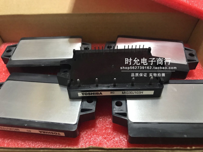 MIG20J103H MIG20J103H MIG30J103H MIG30J103HA MIG30J103HB MIG15Q906H MIG15Q906H for the MIG20J103H MIG30J103H