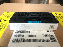 SKIIP83AC12IT46 SKIIP83AC12IT46 SKIIP83AC128IT1 SKIIP82AC12IT1 SKIIP82AC12IT1 the SKIIP83AC12IT46 SKIIP83AC128IT1