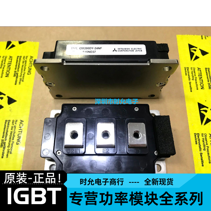 New imported original CM200DY-24H CM200DY-24A CM200DY-24NF